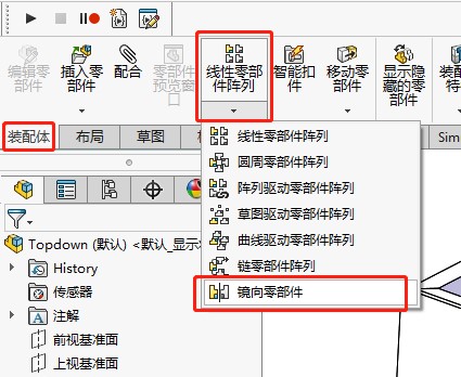 sw2018默认模板无效